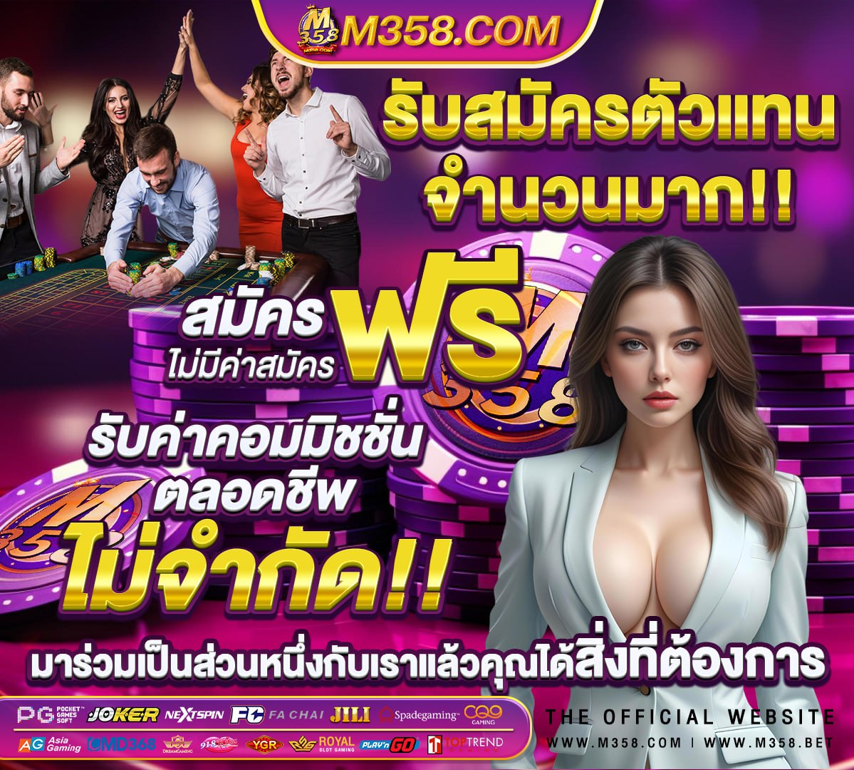 slot pg เว็บตรง wallet